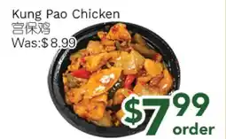 Ample Food Market Kung Pao Chicken offer