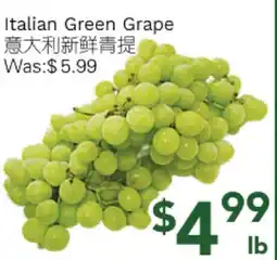 Ample Food Market Italian Green Grapes offer
