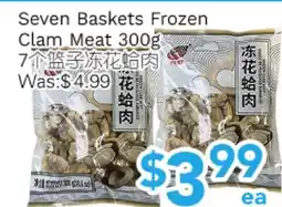 Ample Food Market Seven Baskets Frozen Clam Meat offer