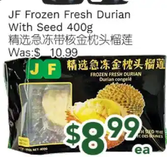 Ample Food Market JF Frozen Fresh Durian With Seed offer