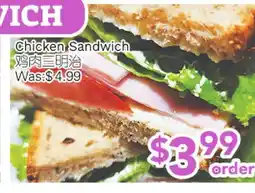 Ample Food Market Chicken Sandwich offer
