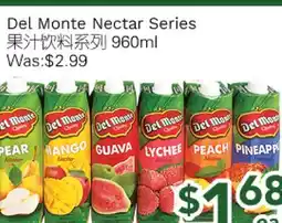 Ample Food Market Del Monte Nectar Series offer