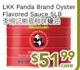 Ample Food Market LKK Panda Brand Oyster Flavored Sauce offer
