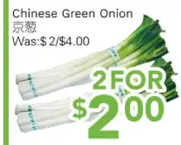 Ample Food Market Chinese Green Onion offer