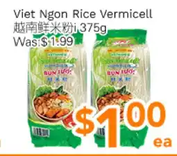 Ample Food Market Viet Ngon Rice Vermicelli offer