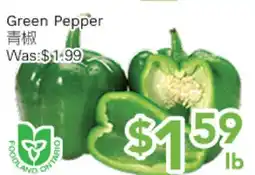 Ample Food Market Green Pepper offer