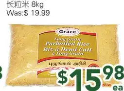 Ample Food Market Grace Long Grain Parboiled Rice offer