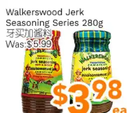 Ample Food Market Walkerswood Jerk Seasoning Series offer
