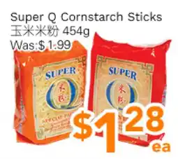 Ample Food Market Super Q Cornstarch Sticks offer
