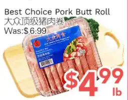 Ample Food Market Best Choice Pork Butt Roll offer