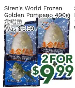 Ample Food Market Siren's World Frozen Golden Pompano offer