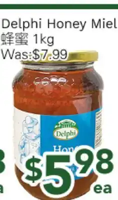 Ample Food Market Delphi Honey Miel offer