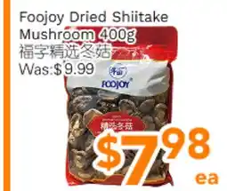 Ample Food Market Foojoy Dried Shiitake Mushroom offer