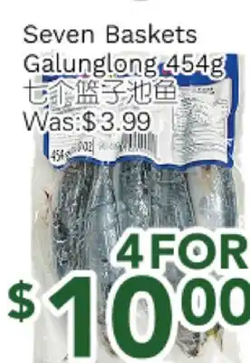 Ample Food Market Seven Baskets Galunglong offer