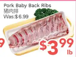 Ample Food Market Pork Baby Back Ribs offer