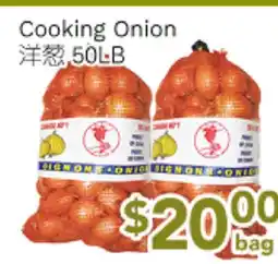 Ample Food Market Cooking Onion offer