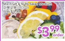 Ample Food Market Mix Fruit & Nuts Salad offer
