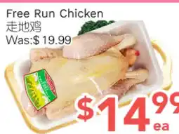 Ample Food Market Free Run Chicken offer