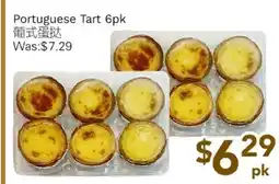 Ample Food Market Portuguese Tart offer