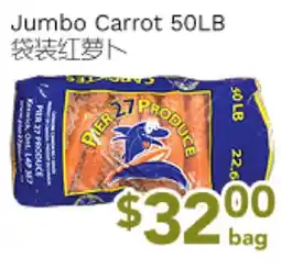 Ample Food Market Jumbo Carrot offer