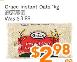Ample Food Market Grace Instant Oats offer