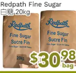 Ample Food Market Redpath Fine Sugar offer