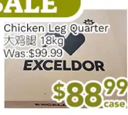 Ample Food Market Exceldor Chicken Leg Quarter offer