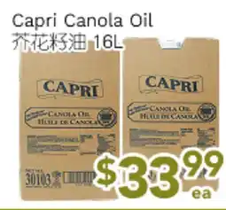 Ample Food Market Capri Canola Oil offer