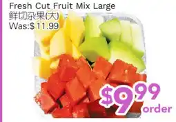 Ample Food Market Fresh Cut Fruit Mix Large offer