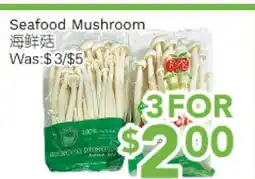 Ample Food Market Seafood Mushroom offer