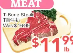 Ample Food Market T-Bone Steak offer