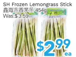 Ample Food Market SH Frozen Lemongrass Stick offer