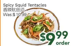 Ample Food Market Spicy Squid Tentacles offer