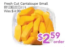 Ample Food Market Fresh Cut Cantaloupe Small offer