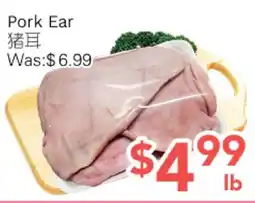 Ample Food Market Pork Ear offer