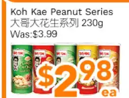 Ample Food Market Koh Kae Peanut Series offer