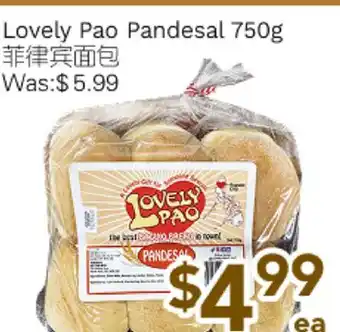 Ample Food Market Lovely Pao Pandesal offer