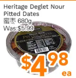 Ample Food Market Heritage Deglet Nour Pitted Dates offer