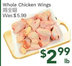 Ample Food Market Whole Chicken Wings offer