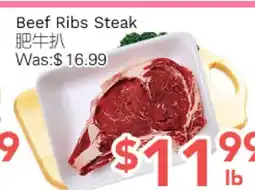 Ample Food Market Beef Rib Steak offer