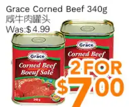 Ample Food Market Grace Corned Beef offer