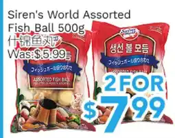 Ample Food Market Siren's World Assorted Fish Ball offer