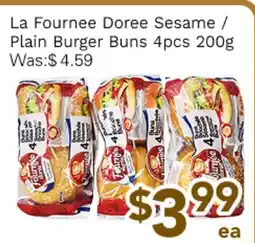 Ample Food Market La Fournee Doree Sesame / Plain Burger Buns offer