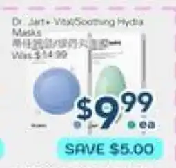 Oceans Fresh Food Market Hydra Masks offer