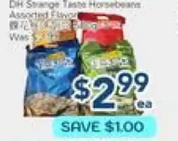 Oceans Fresh Food Market Food Items offer