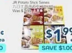 Oceans Fresh Food Market Potato Stick offer