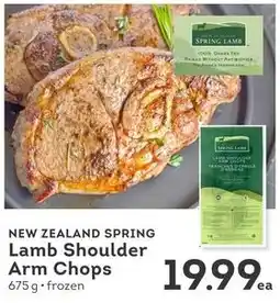 IGA New zealand spring lamb shoulder arm chops offer