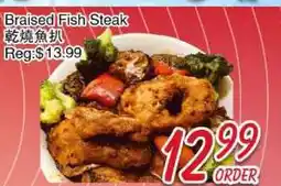 Foody Mart braised fish steak offer