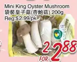 Foody Mart Mini King Oyster Mushroom offer