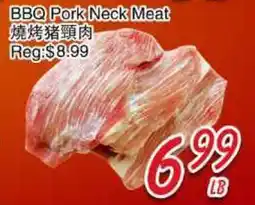 Foody Mart BBQ PORK NECK MEAT offer